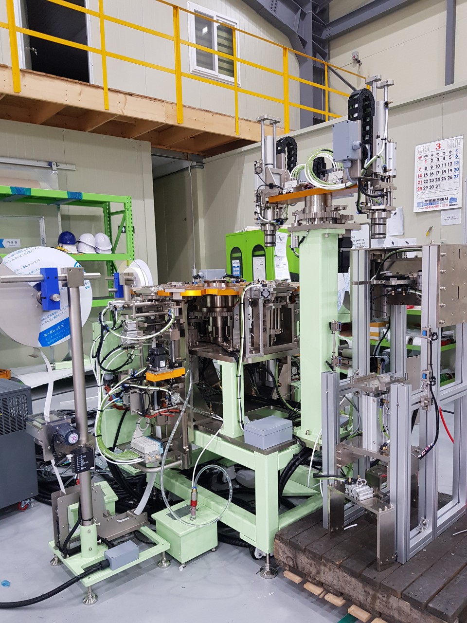 S3 필름삽입기 2